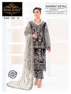 AM 251 By Ayesha Misbah Georgette Pakistani Suits Wholesale Suppliers In India